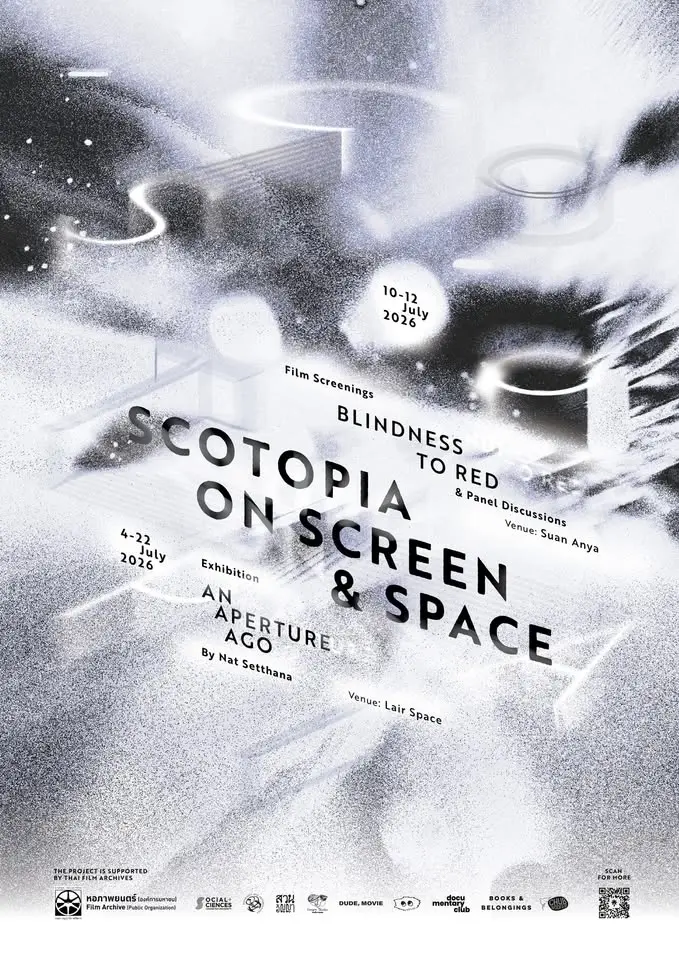 Scotopia On Screen & Space 