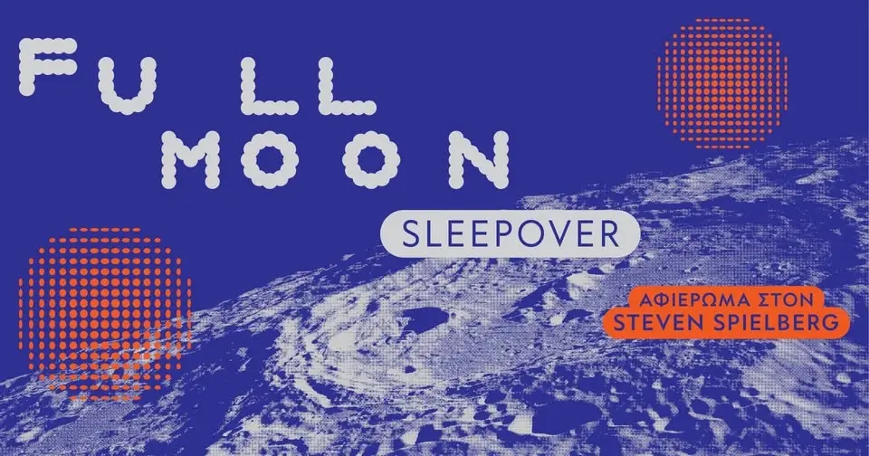 Full Moon Sleepover