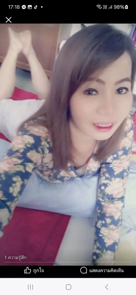 สวัสดีทุกๆคน