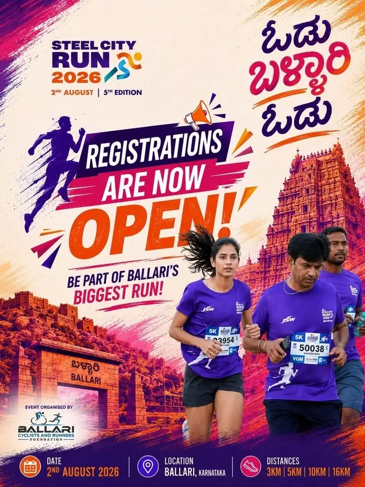 Steel City Run 2026