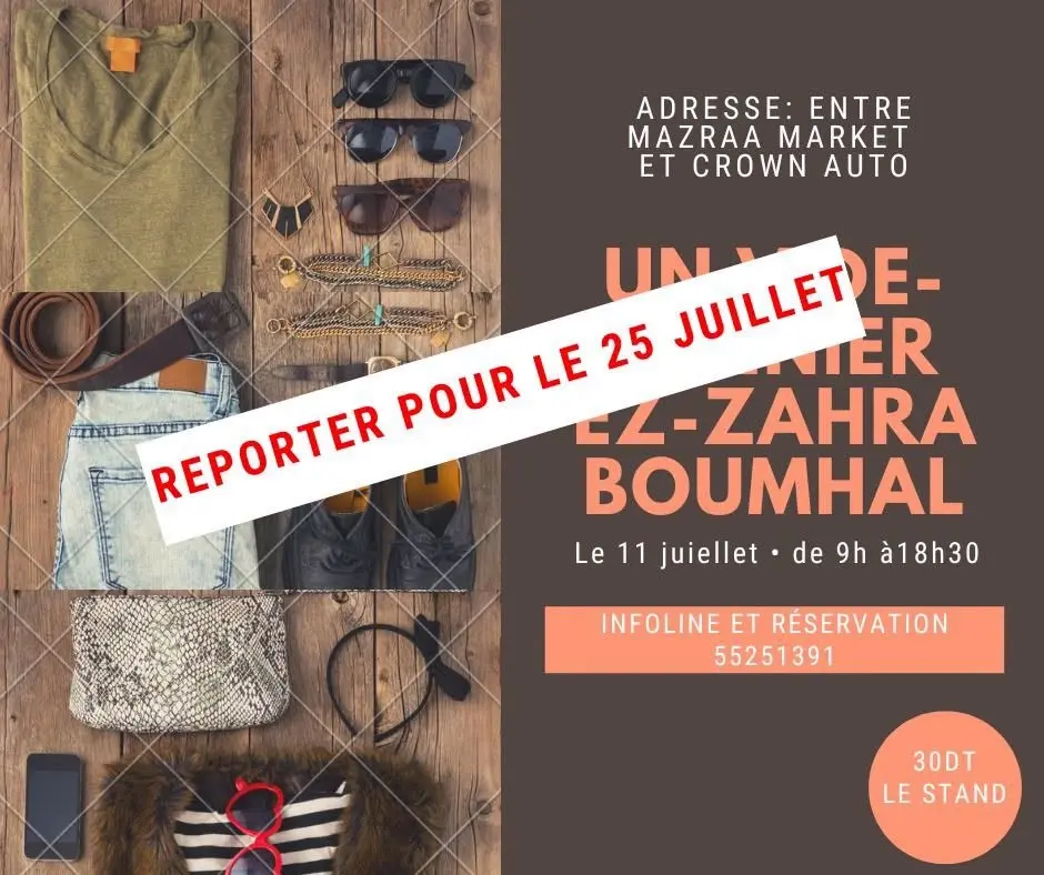 Vide Grenier Ezzahra - Boumhal