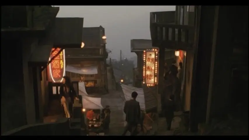 台湾映画「悲情城市」上映会&アフタートーク