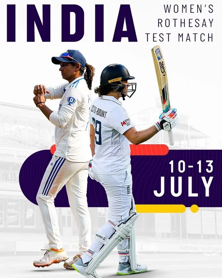 England 🏴 v. India 🇮🇳
