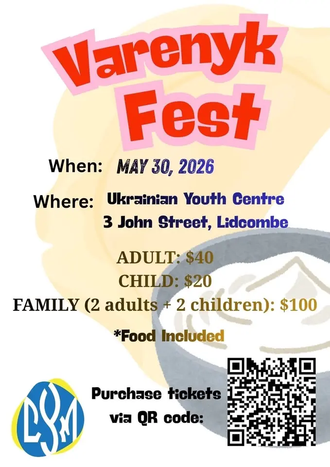 Varenyk Fest