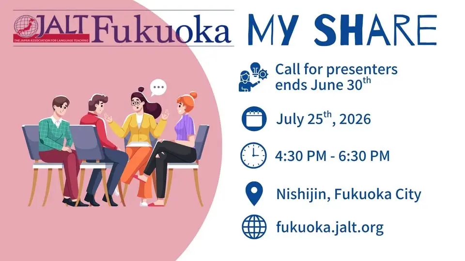 My Share (Call for presenters open until June 30)
