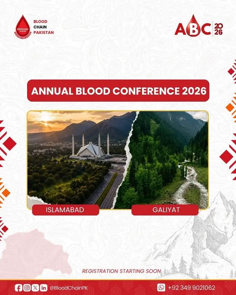 Annual Blood Conference 2026 (ABC26)