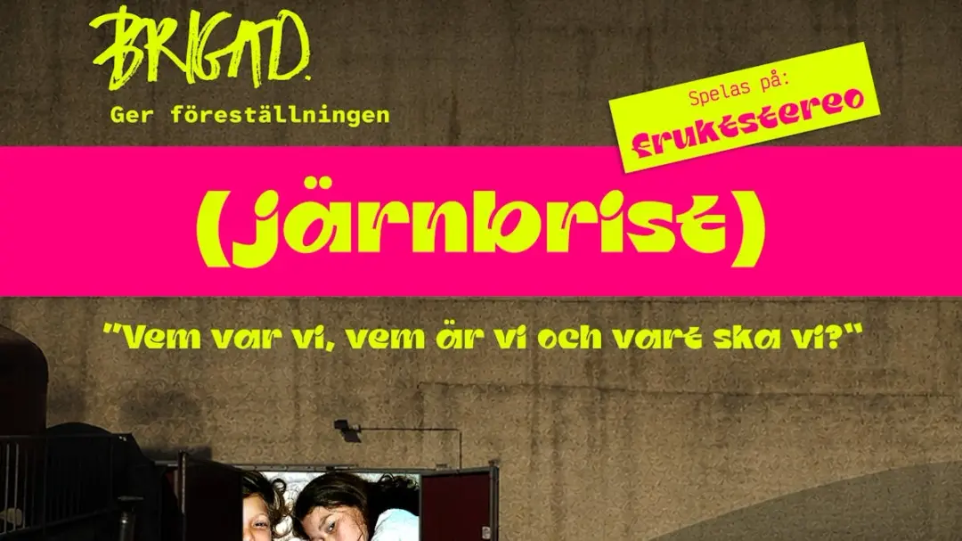 (Järnbrist)