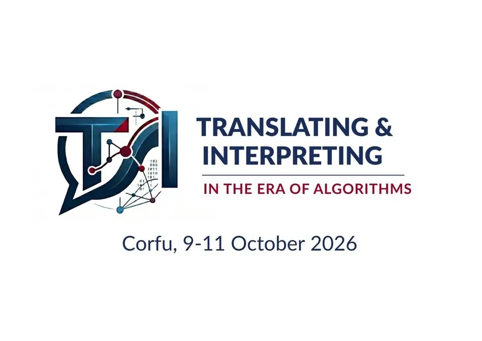 International Conference "Translating and Interpreting in the Era of Algorithms" (TIERA 2026)