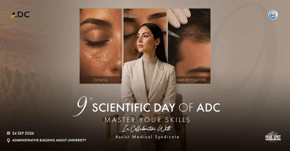 9th Scientific Day of ADC – Master Your Skills