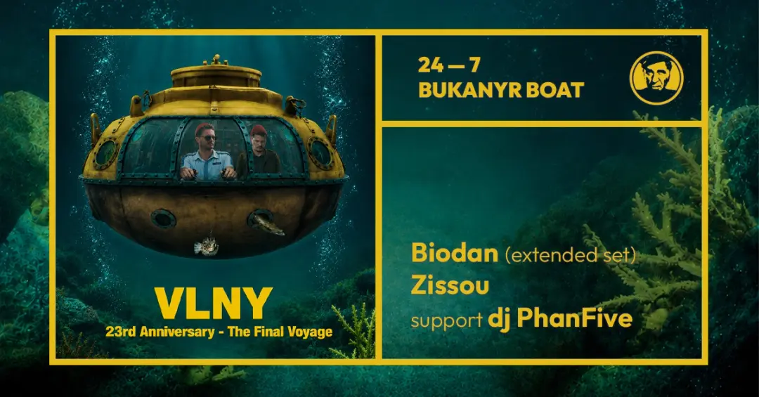 Vlny „23rd Anniversary - The Final Voyage'