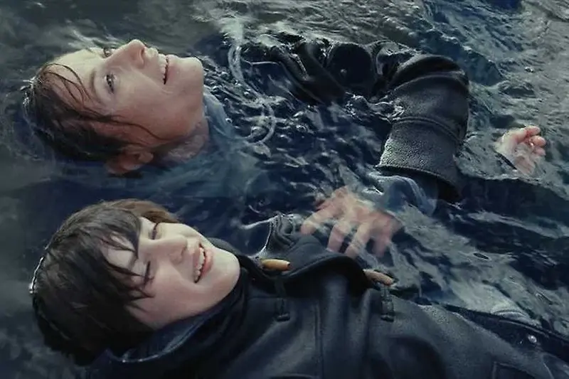 Call of Water