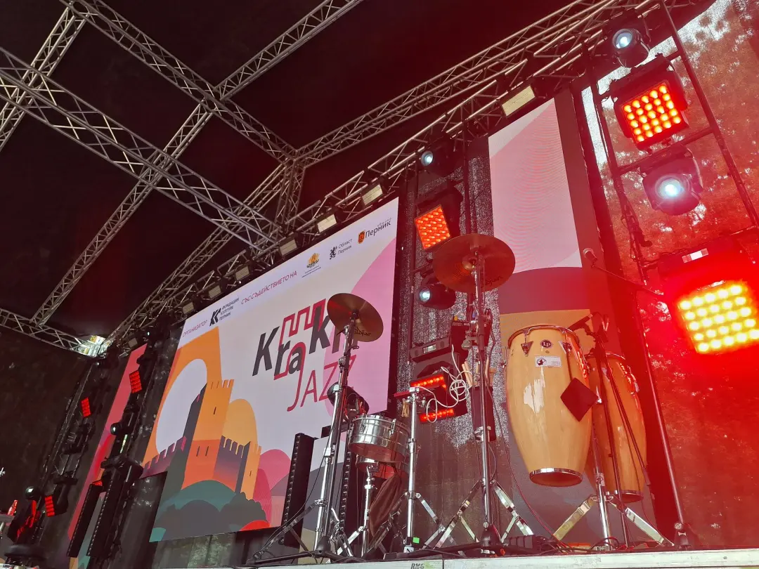 Krakra Jazz 2026
