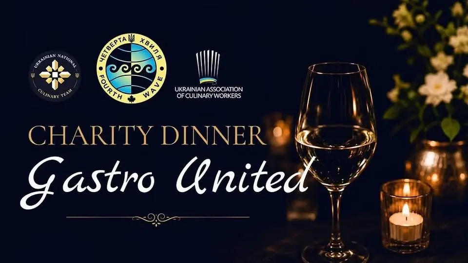 GASTRO United