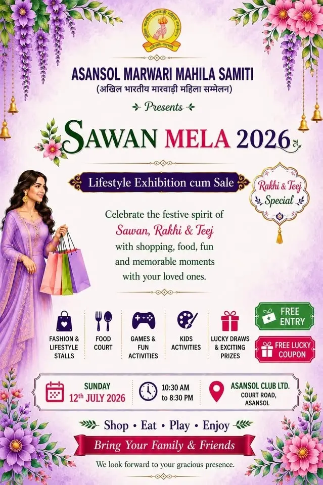 SAWAN MELA 2026 Lifestyle Exhibition