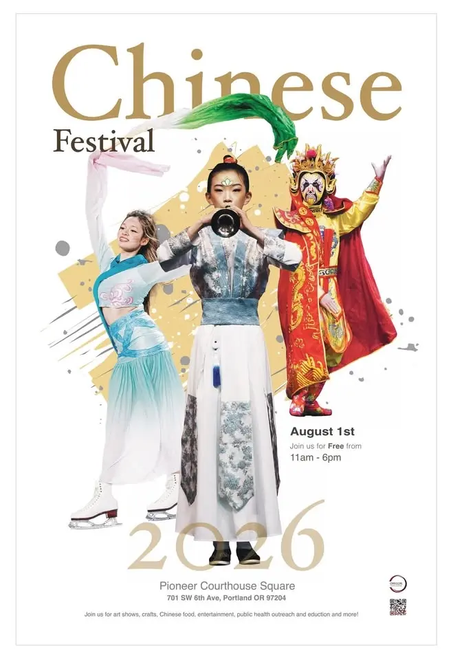 2026 Chinese Festival