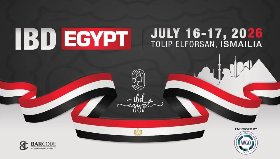 IBD EGYPT 2026 🇪🇬