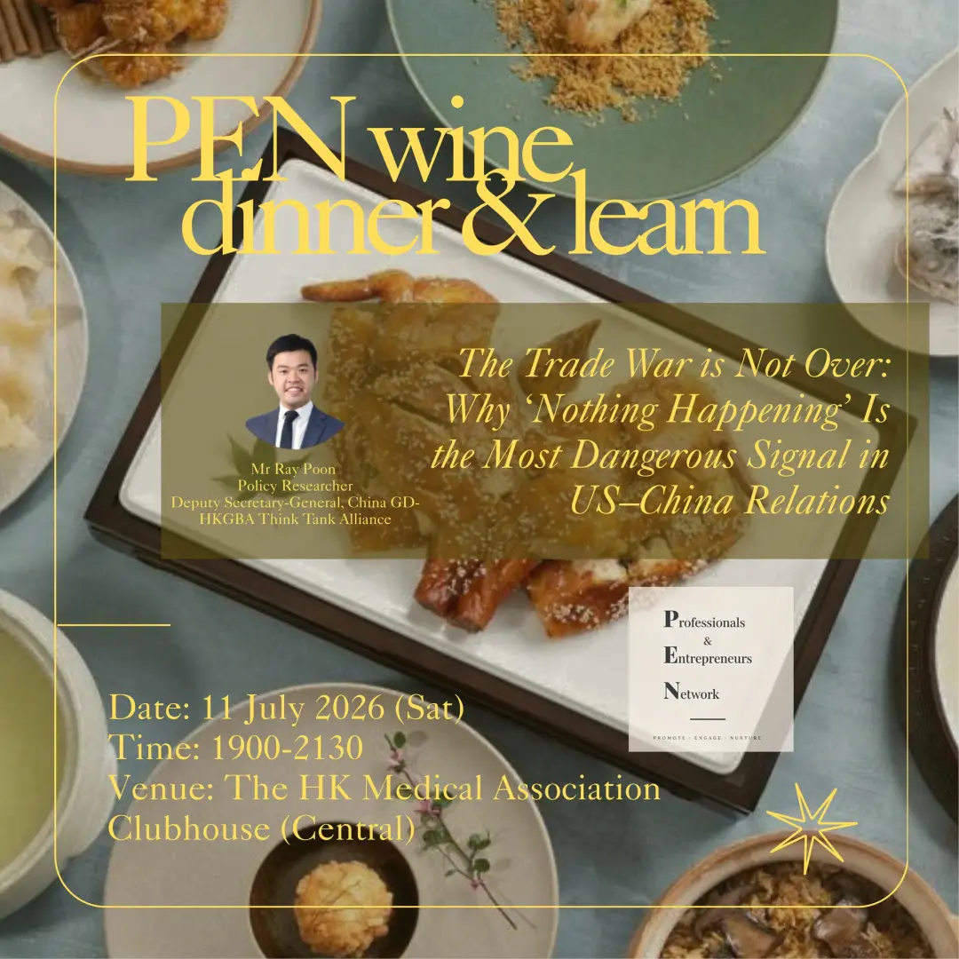 Dinner and Fireside Chat with Mr. Ray Poon, Research Director at PoD Research Institute