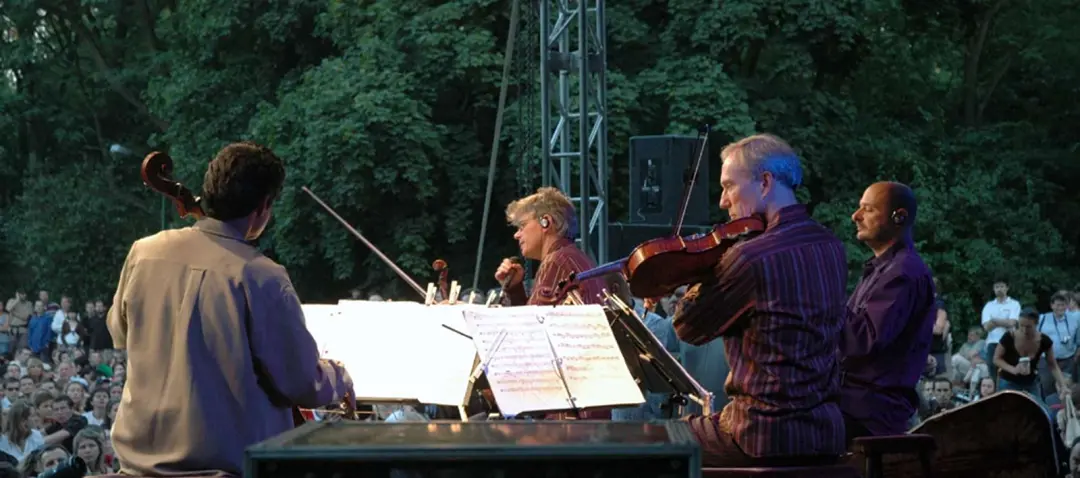 Kronos Quartet