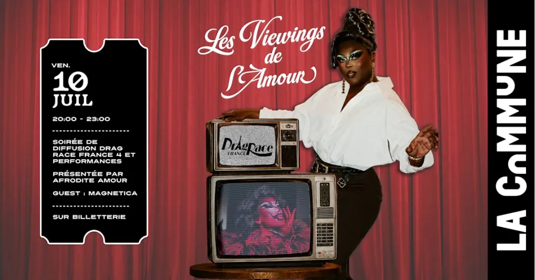 Les Viewing De L'amour #1