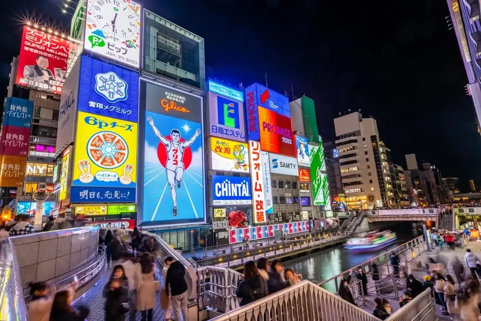 名古屋祭り