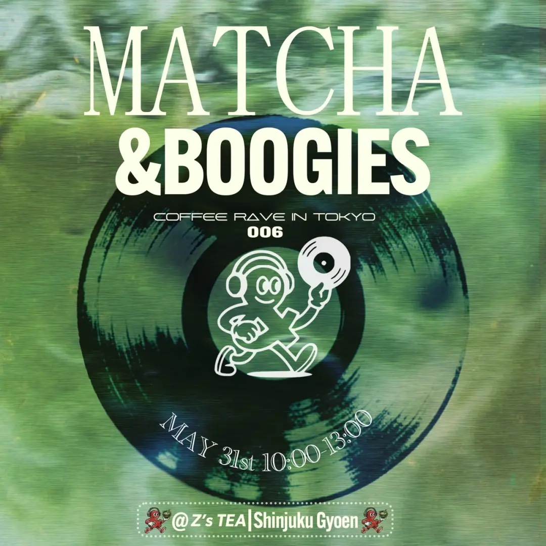 Matcha & Boogies | Coffee Rave in Tokyo