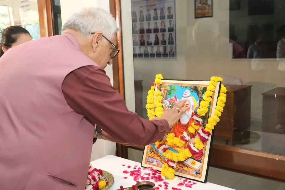 Valmiki Jayanti