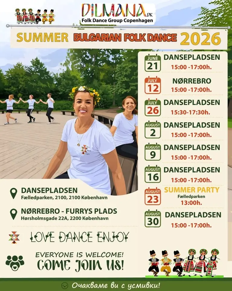 Summer Bulgarian Folk Dance with Dilmana