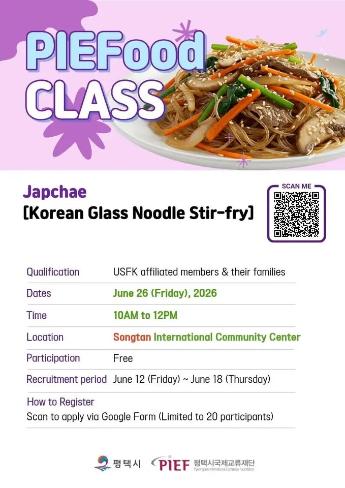 PIEFood Class in Songtan