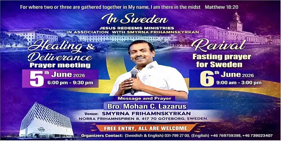 Healing & Deliverance Prayer Meeting + Revival Fasting Prayer for Sweden (2 days Program)