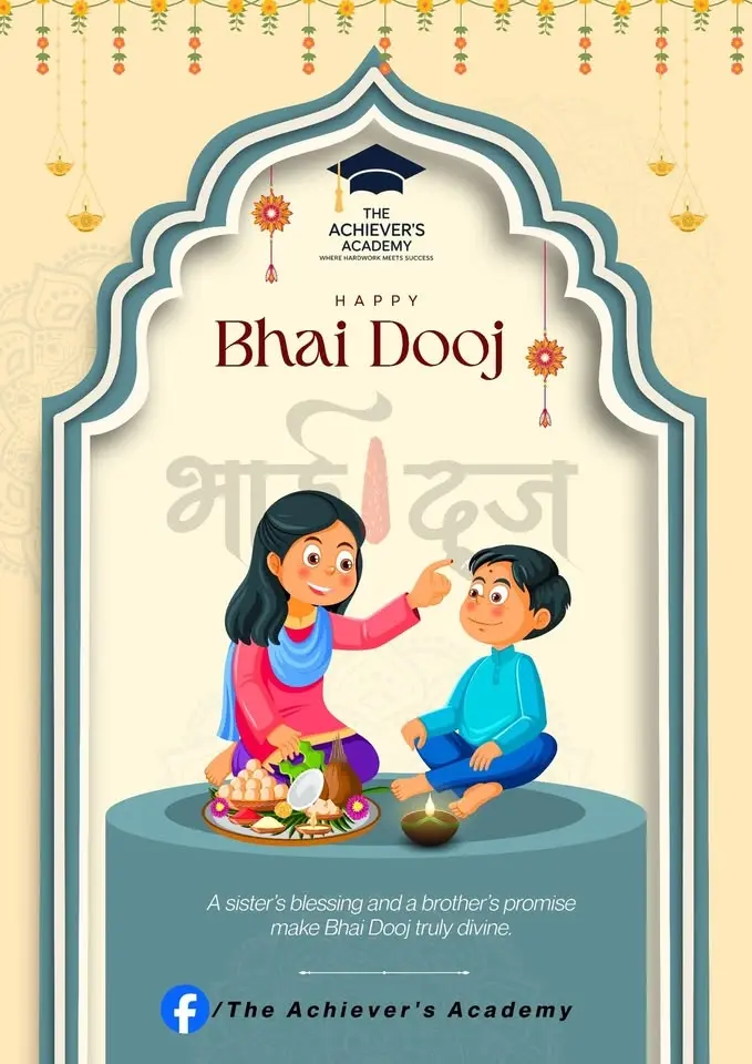Bhai Dooj