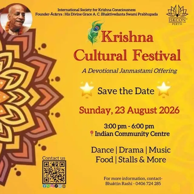 Krishna Cultural Festival 2026