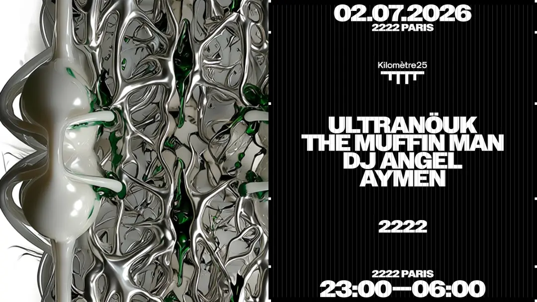 2222: ULTRANOUK, DJ ANGEL, THE MUFFIN MAN, AYMEN