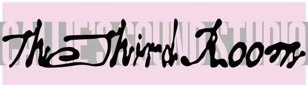 The Third Room - Mariam Rezaei
