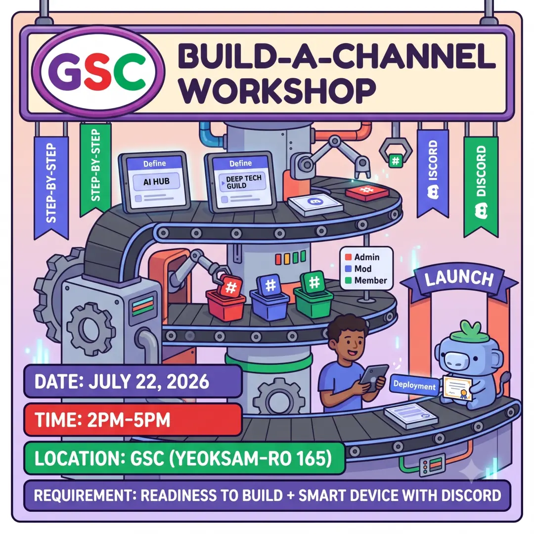Build-A-Discord Launch