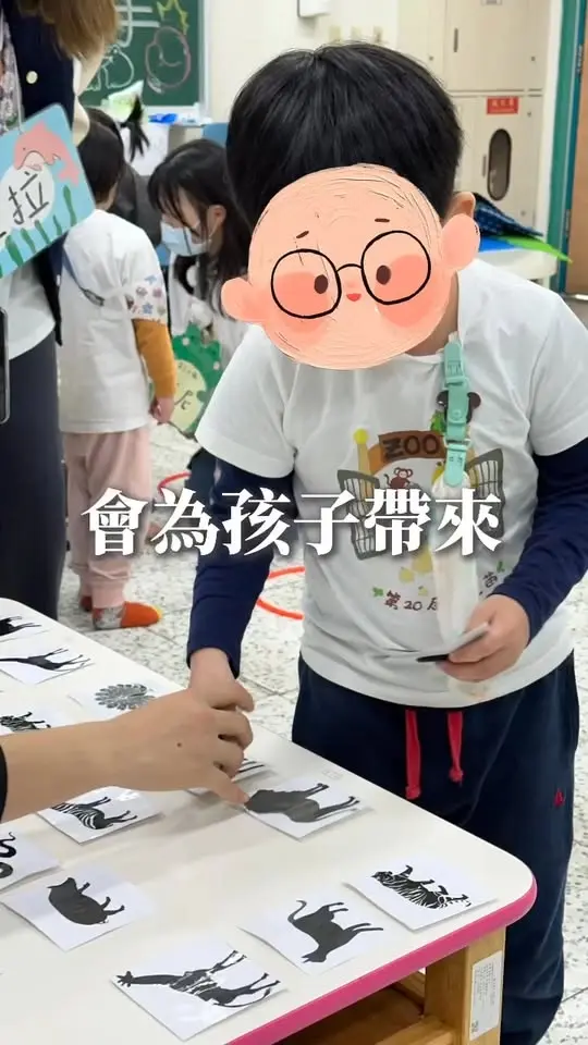 第21屆小荳苗育樂營