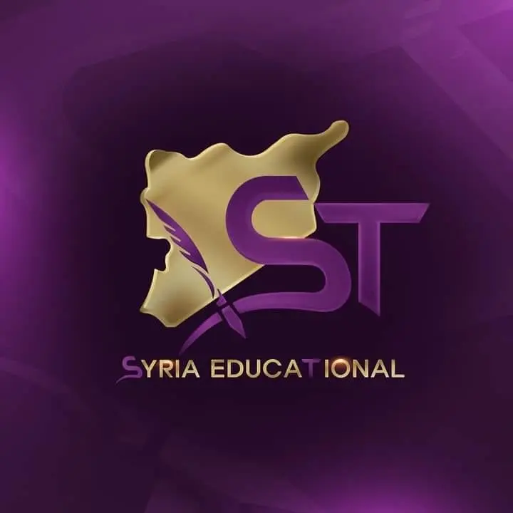 بدأ التسجيل للدروس الخصوصية 