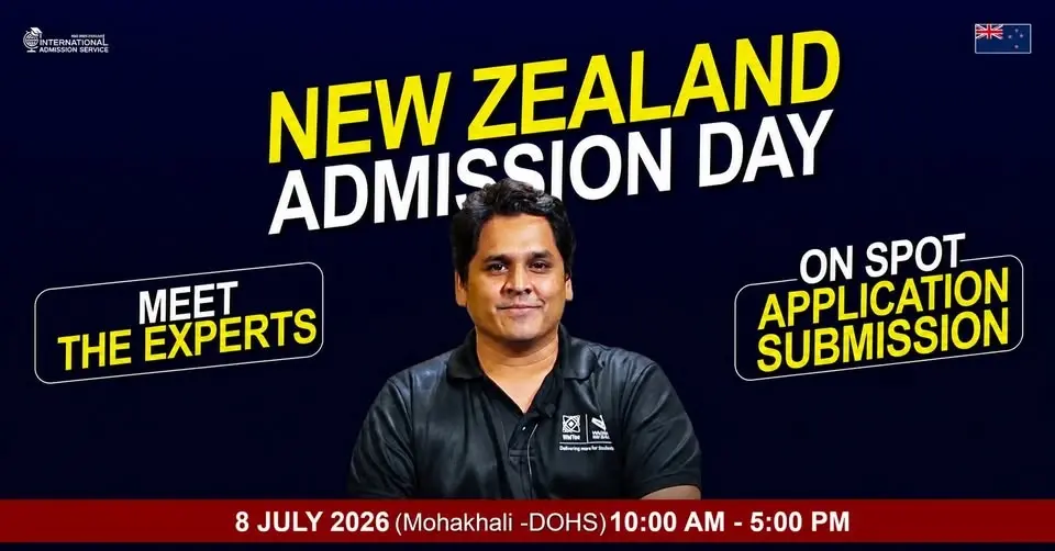 🎓 Meet 𝗪𝗵𝗶𝘁𝗶𝗿𝗲𝗶𝗮 & 𝗪𝗲𝗹𝗧𝗲c : New Zealand Admission Day ✅ 