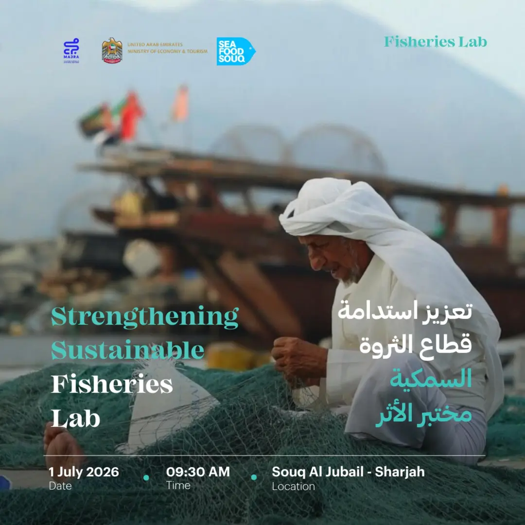 Majra Strenghtnening Sustainable Fisheries Impact Lab