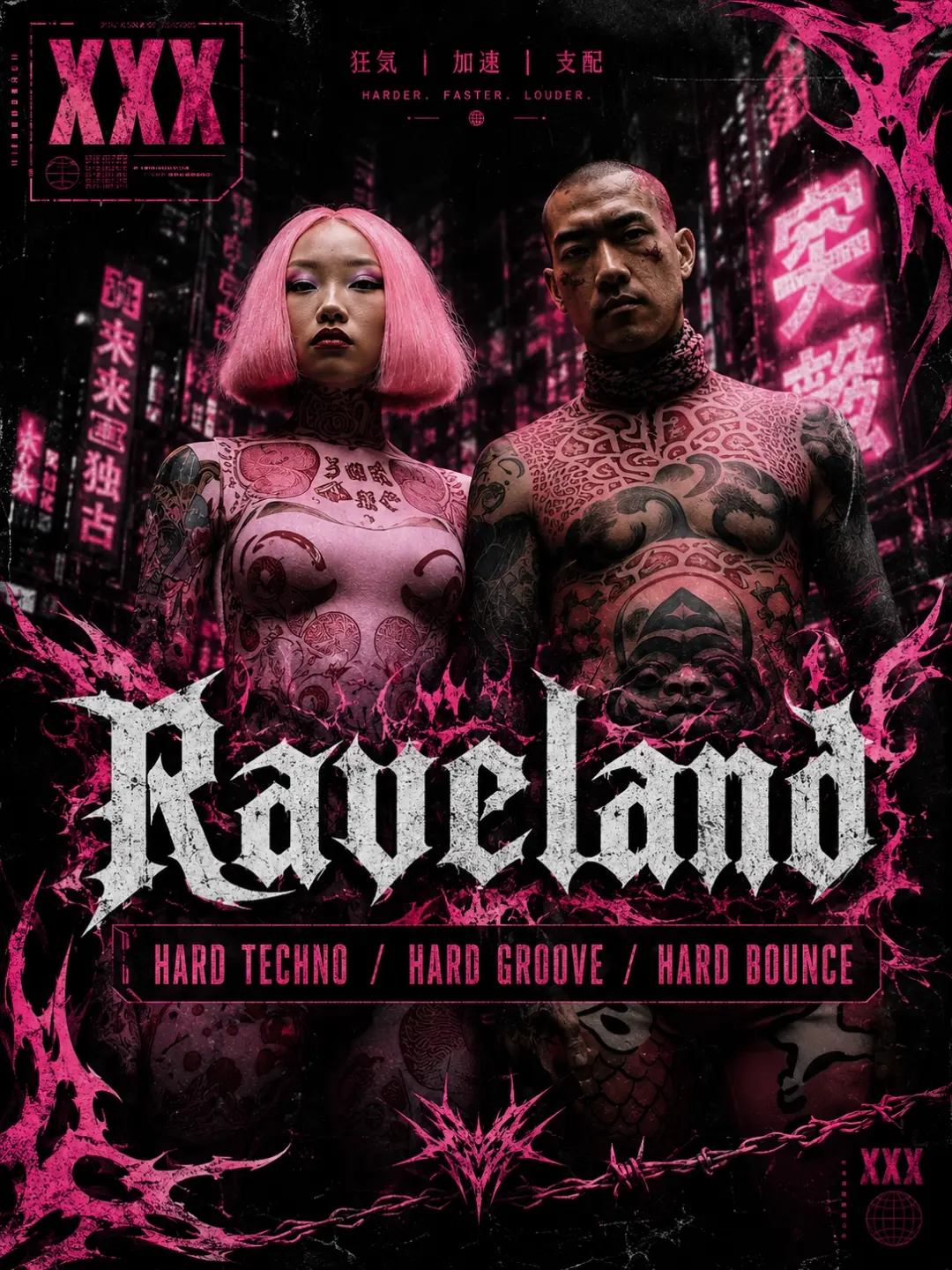 RAVELAND: Hard Techno & Hard Groove with Nina de Koning & Pulse b2b Haran