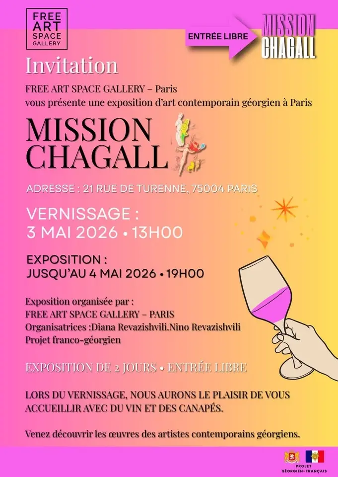 Mission Chagall – Exposition d’art contemporain géorgien à Paris