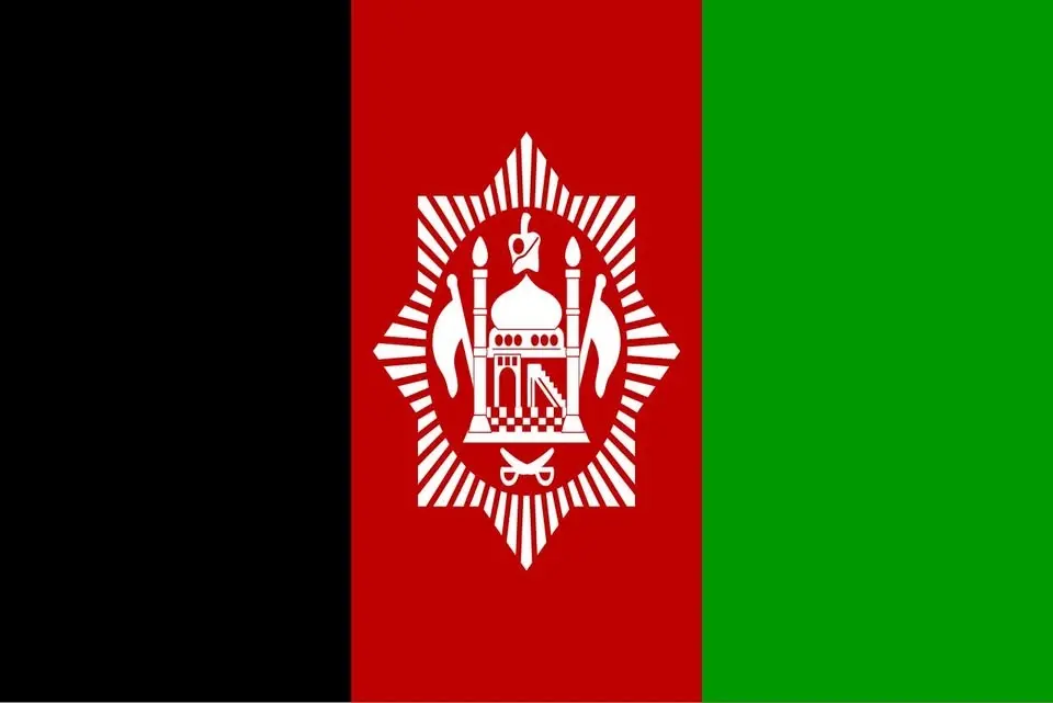 Till bords - AFGHANISTAN