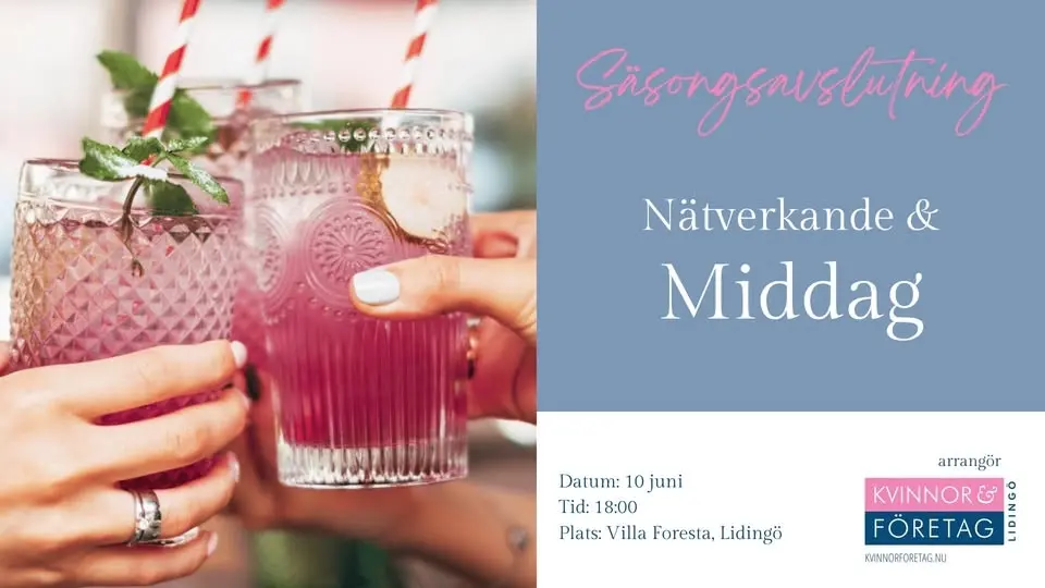 Nätverkande & Middag - Säsongsavslutning