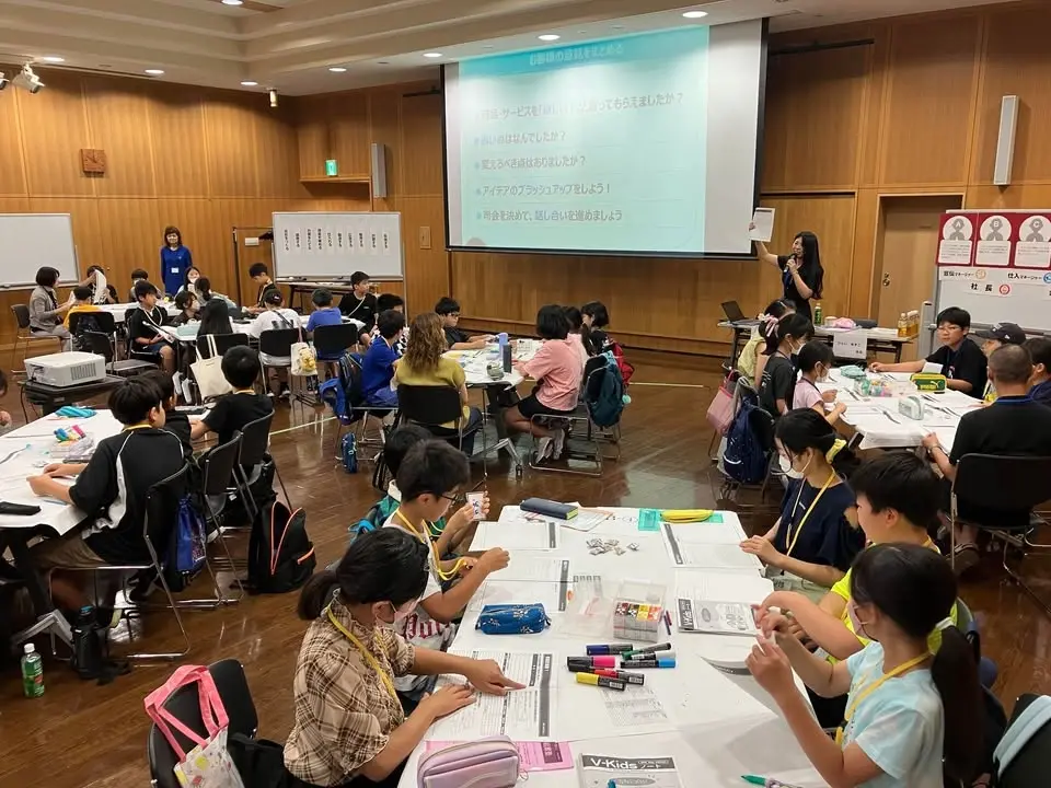 【将来社長になりたい人、あつまれ!】2026年夏休み子ども起業塾