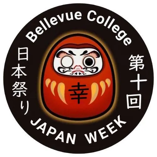 10th JAPAN WEEK 