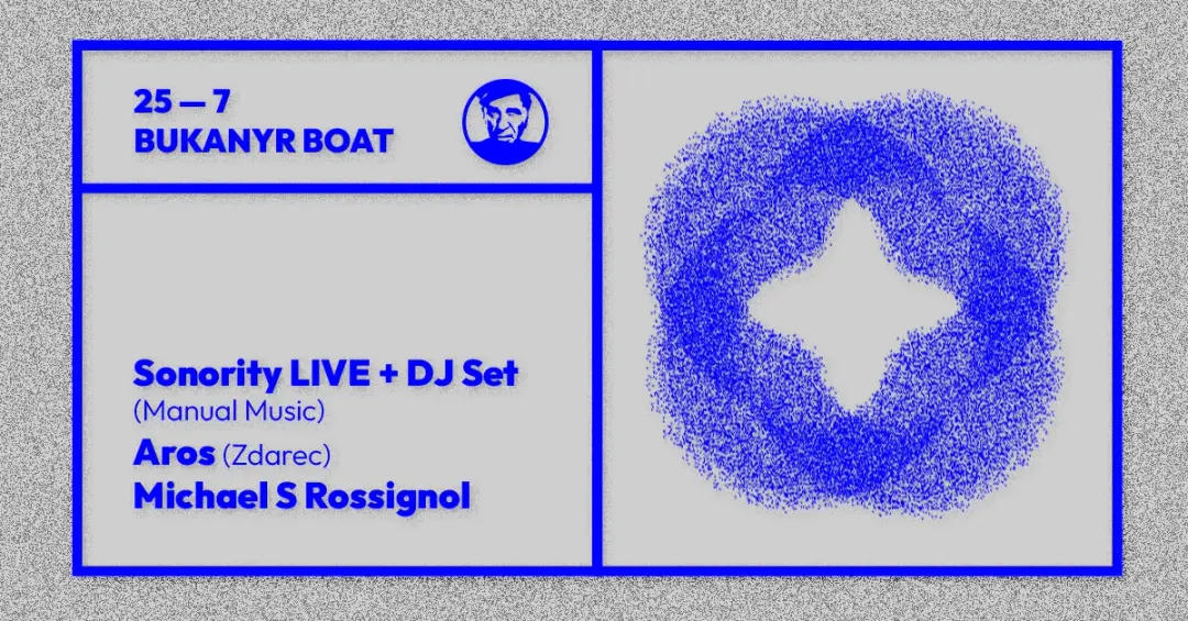 Sonority LIVE + DJ Set (Manual Music), aros, Michael S Rossignol