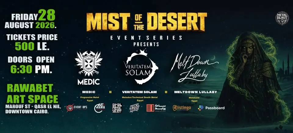 METAL BLAST - MIST OF THE DESERT