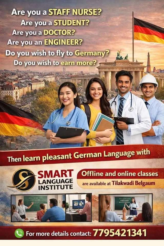 vedic maths and German Language classes 