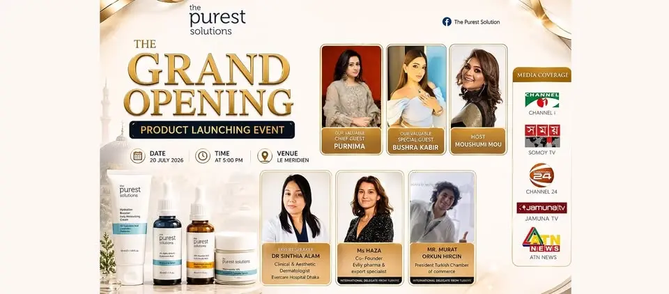 The Purest Solutions Bangladesh – Grand Opening 2026