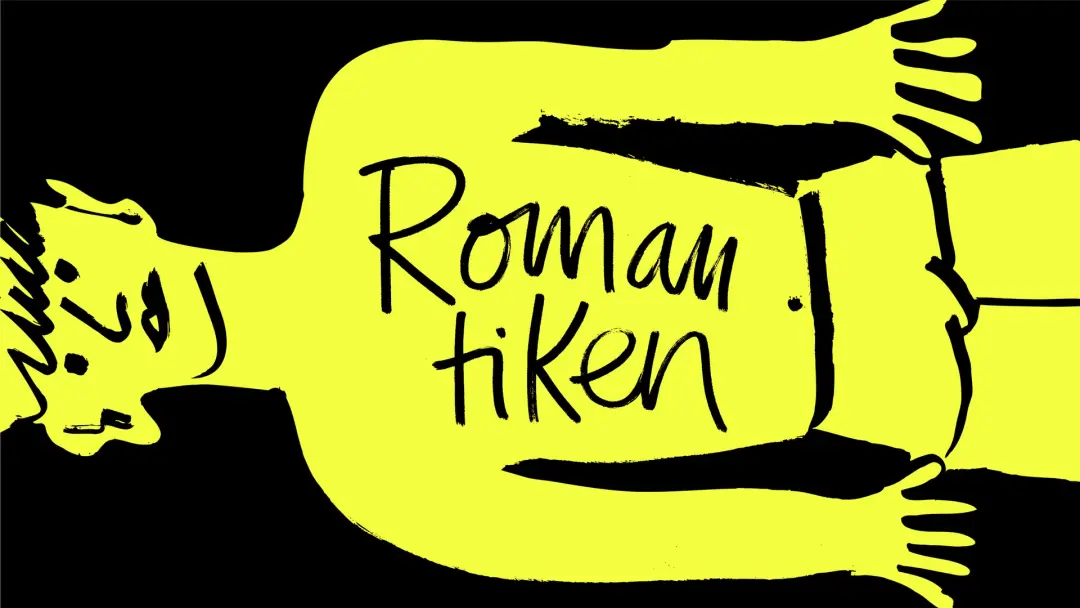 Romantiken