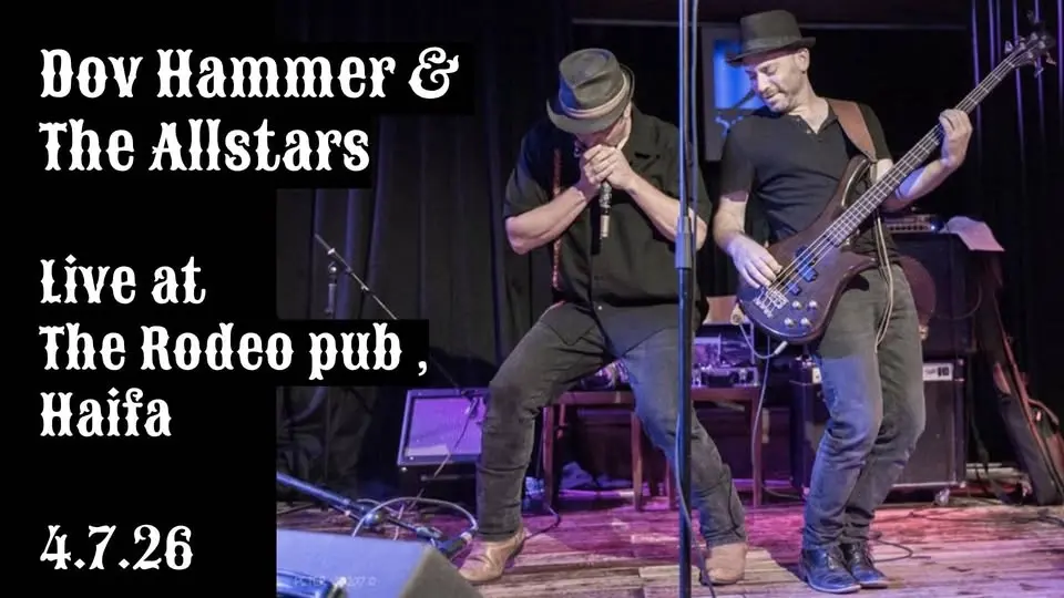 Dov Hammer & The Allstars , live at the Rodeo pub, Haifa!